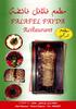 Falafel Fayda Restaurant - Menu 1